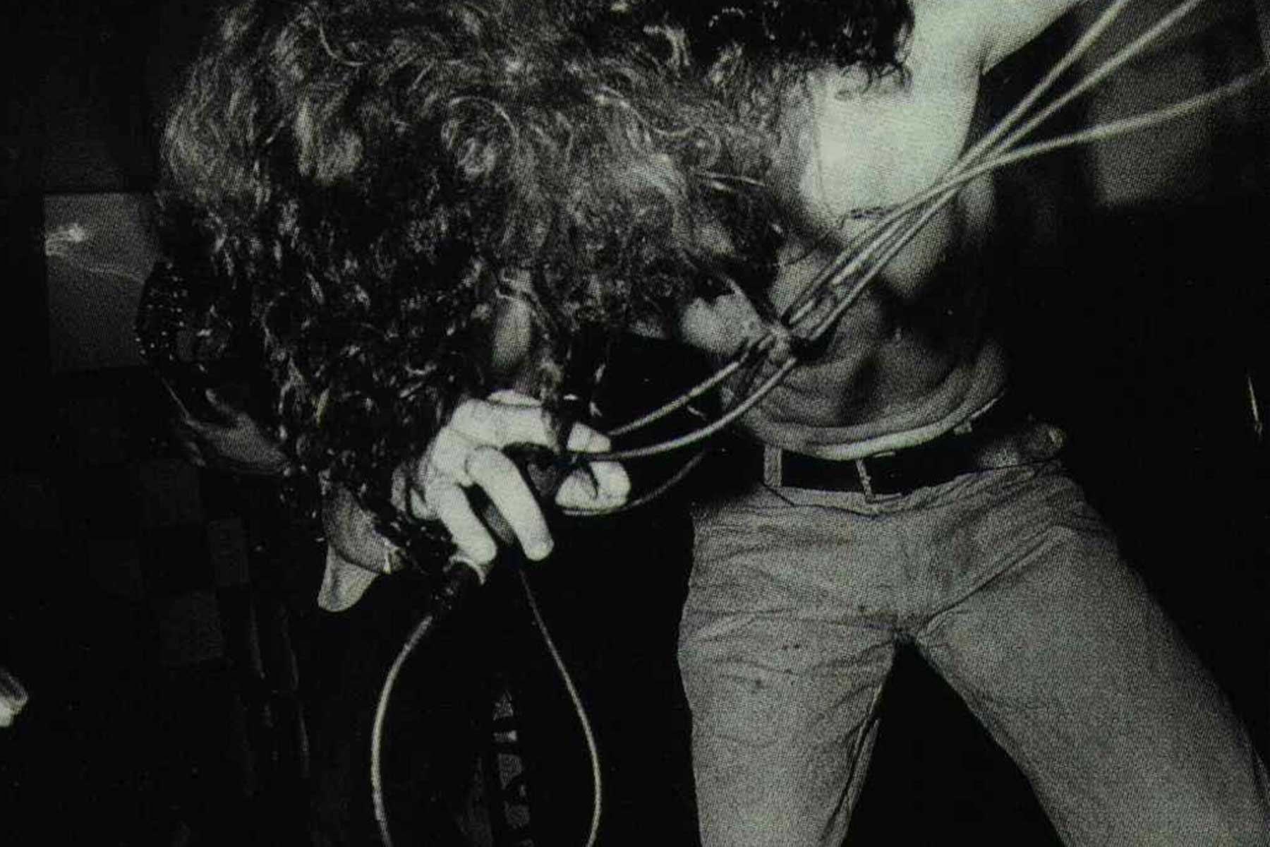Louder Than Love | Soundgarden